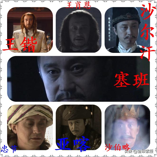 神探狄仁杰中一个演员演多个角色,《神探狄仁杰》中的经典角色