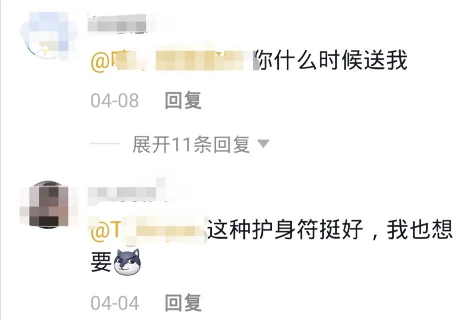 为啥“拥有女朋友的胸罩带”，是“05后”男生成功的标志？