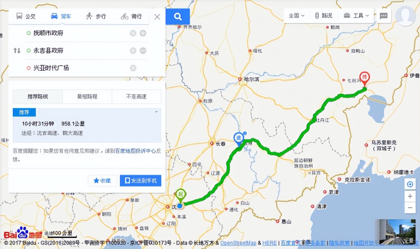 乌苏里江一日游攻略,乌苏里江全程游