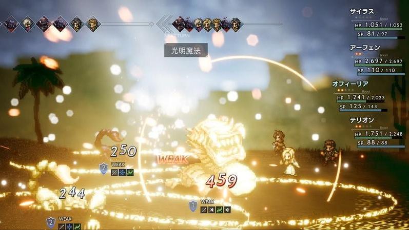 有史以来最好玩的游戏艾尔登法环,艾尔登法环获tga2022最佳游戏