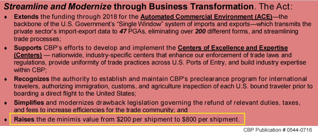 shein鎶曡祫鍝簺鍏徃,shein鎶曡祫璧勯噾澶у悧