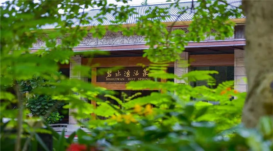 广州天河区暴风雪温泉,广州哪个温泉适合冬季