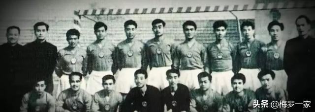 国足第一次冲击世界杯：规格历史最高总理元帅坐阵球票千金难买