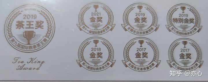 普洱茶品牌推荐,普洱茶的品牌哪家好