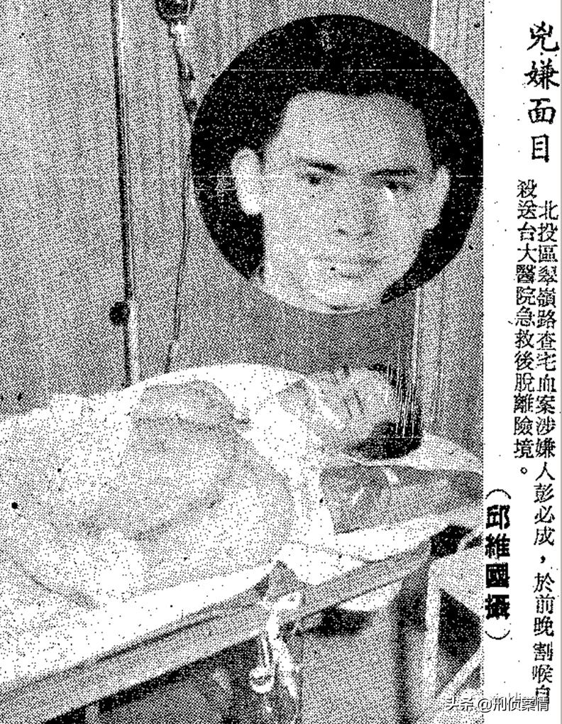 翠岭路事故,翠岭路交通事故