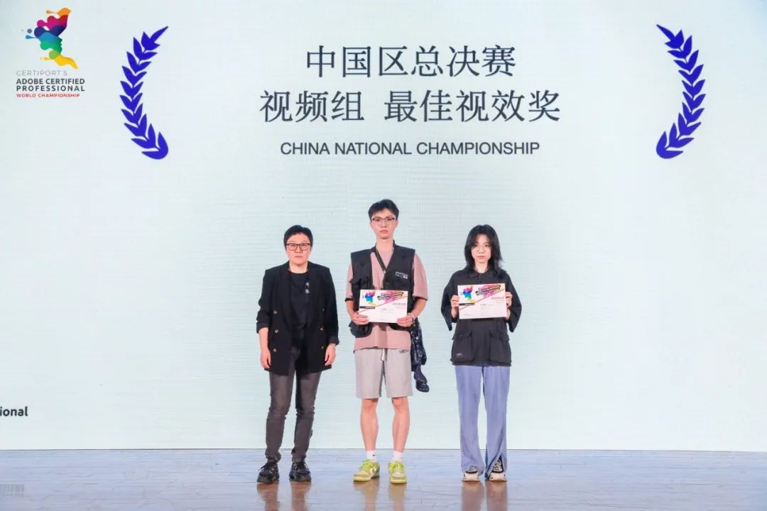 全球总决赛现场超燃,acp世界大赛中国总决赛现场