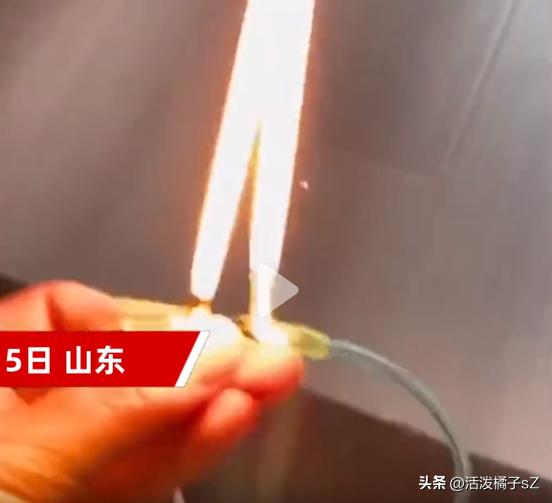 女子测试制氧机起火,制氧机把烟头点燃