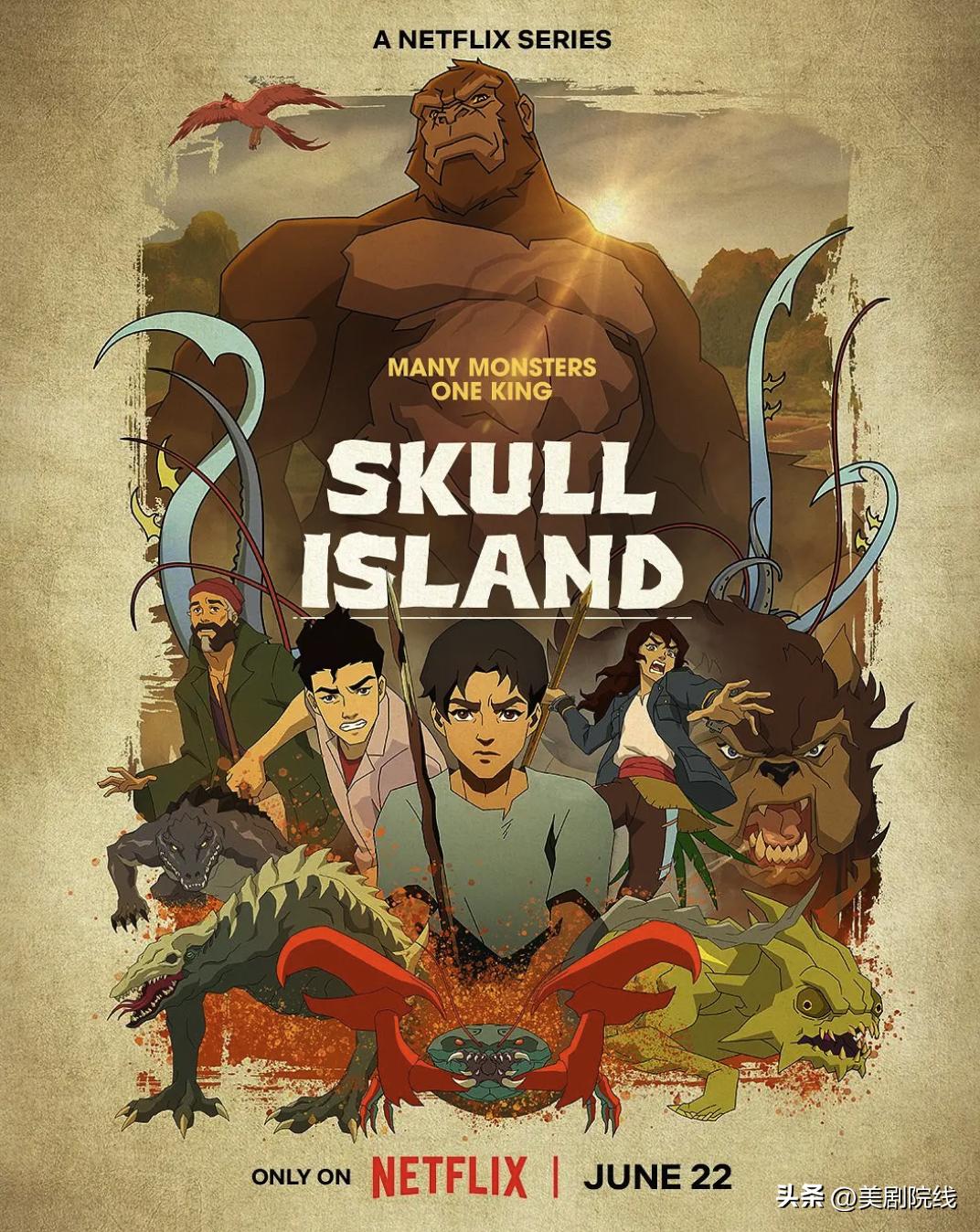 最新王炸美剧,王炸开局美剧