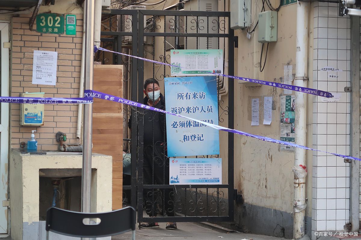 到访过疫情封控小区怎么办,因疫情封控不能回小区怎么办