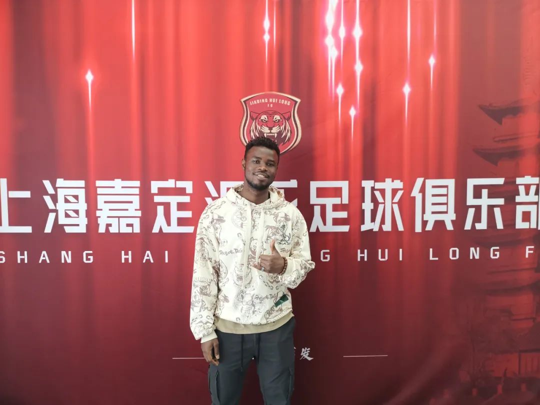2022上海嘉定汇龙足球队阵容,24年上海嘉定汇龙足球队球员名单
