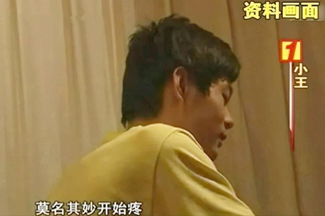 10年前为了苹果手机卖肾的男孩,10年前卖肾男孩现状