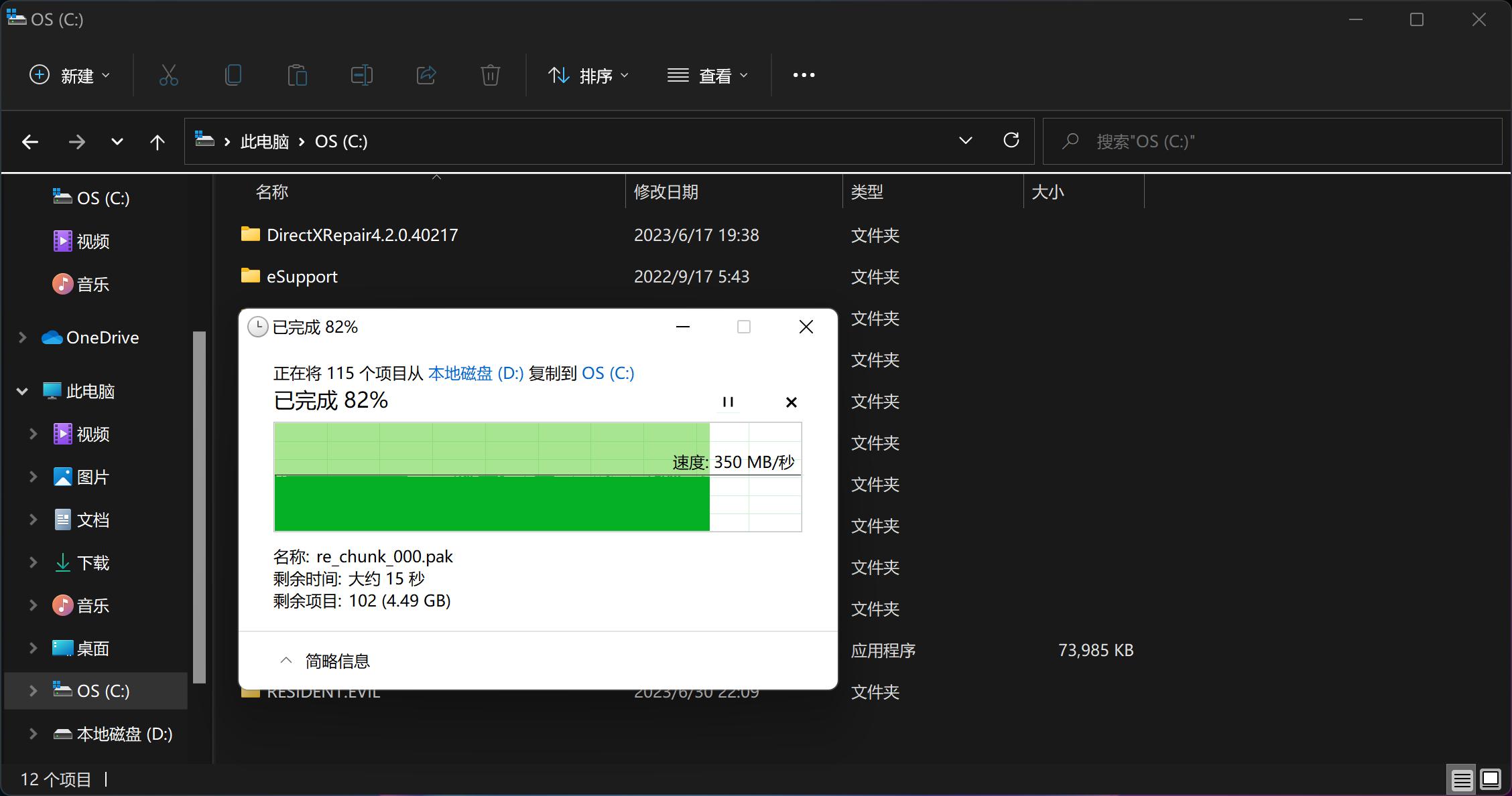 小屏随时变大屏，六大接口超实用，朗科*合六**一扩展坞评测