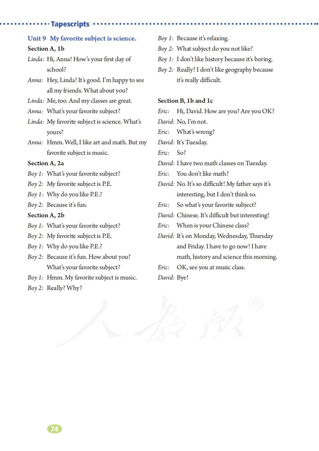 初一英语7年级上册人教版视频,七年级英语电子课本人教版上册