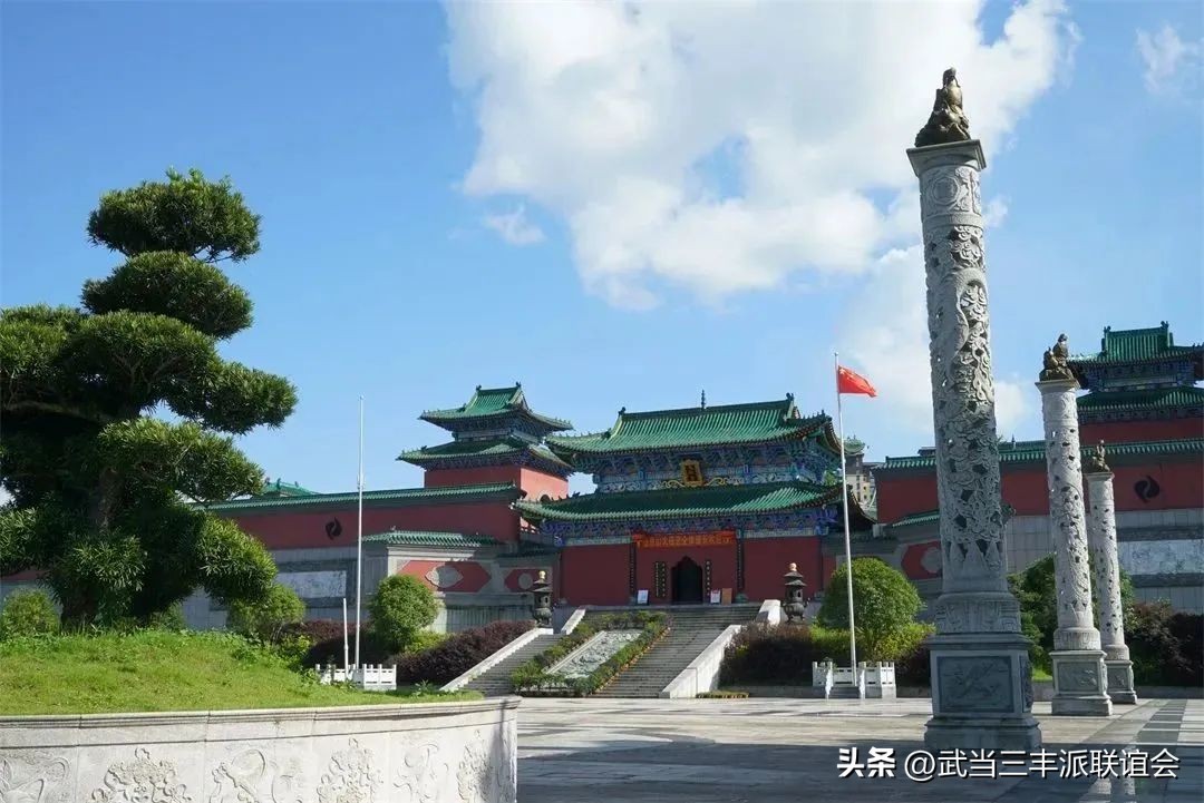 四季三丰太极养生研学：团队游学、尚武人士的首选地：福泉太极宫