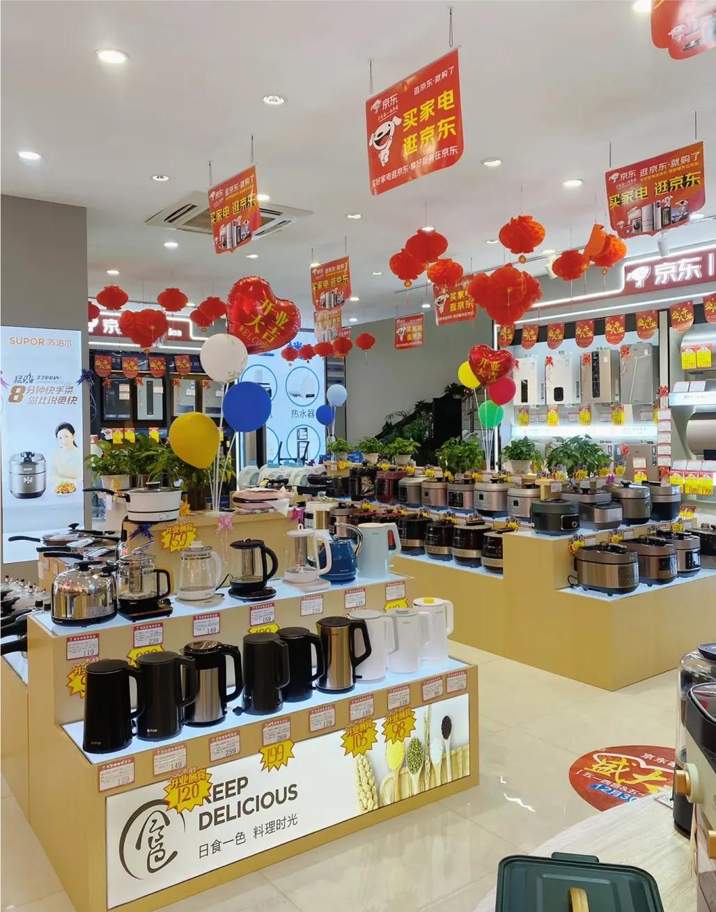 风靡一时的3种家电已经跌下神坛,不建议买的5种家电