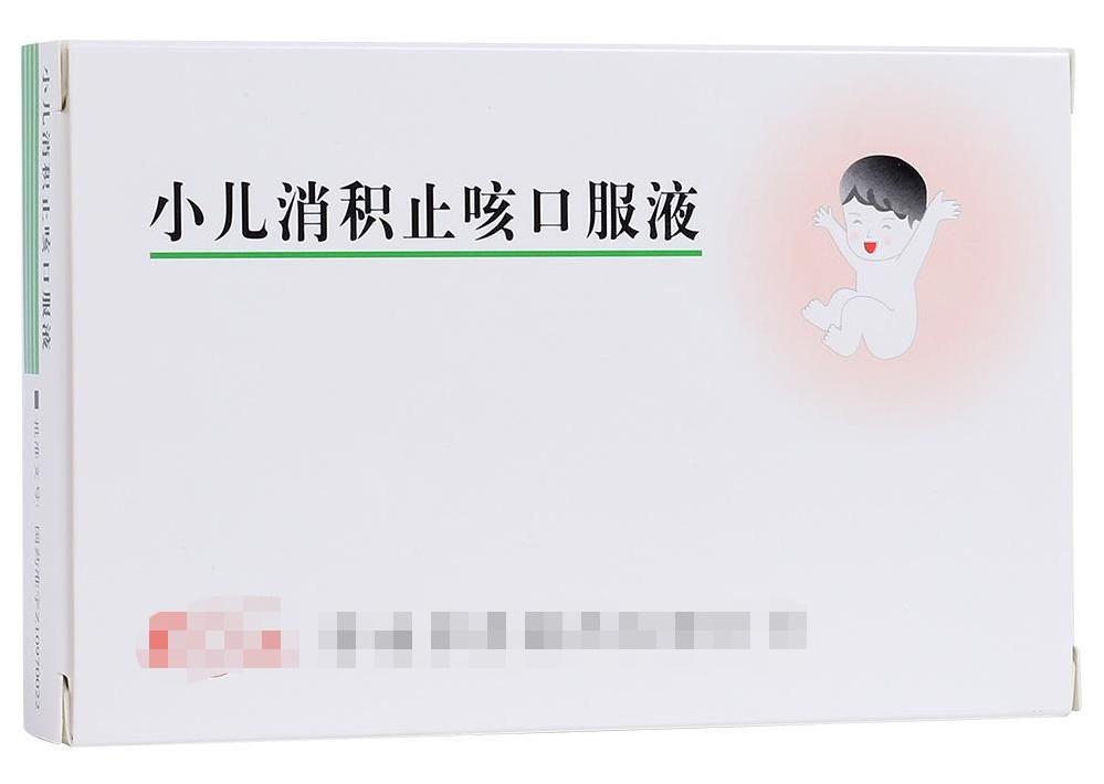 460种中成药,家庭常用中药600种