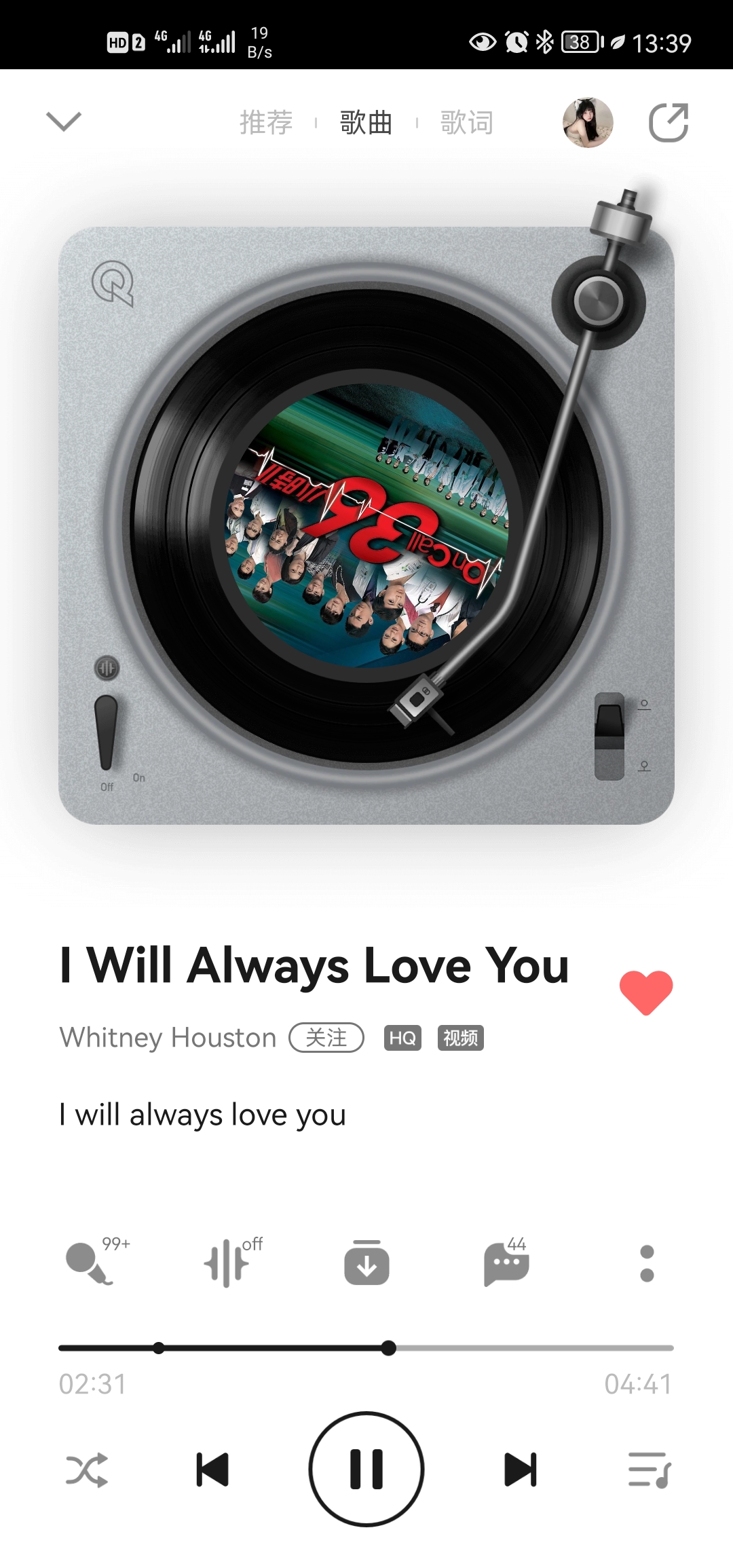 涓规嬁鏂版剰澧僥mit50浣庨煶,涓规嬁newemit20hifi鏃犳簮涔︽灦闊冲搷