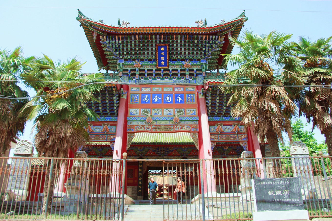 畅游西安感受十三朝古都,西安旅行推荐感受下古都的魅力