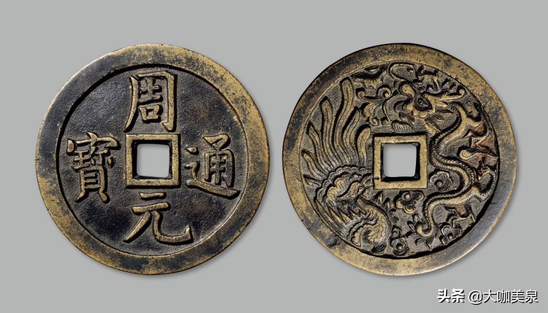 日本藏品收藏家,日本藏家收藏国宝