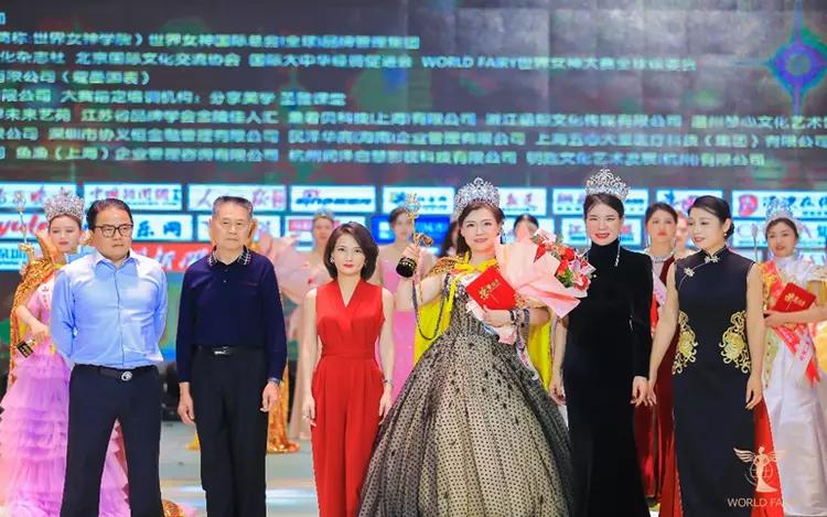 蔻墨杯世界女神大赛评委,蔻墨杯世界女神大赛香港