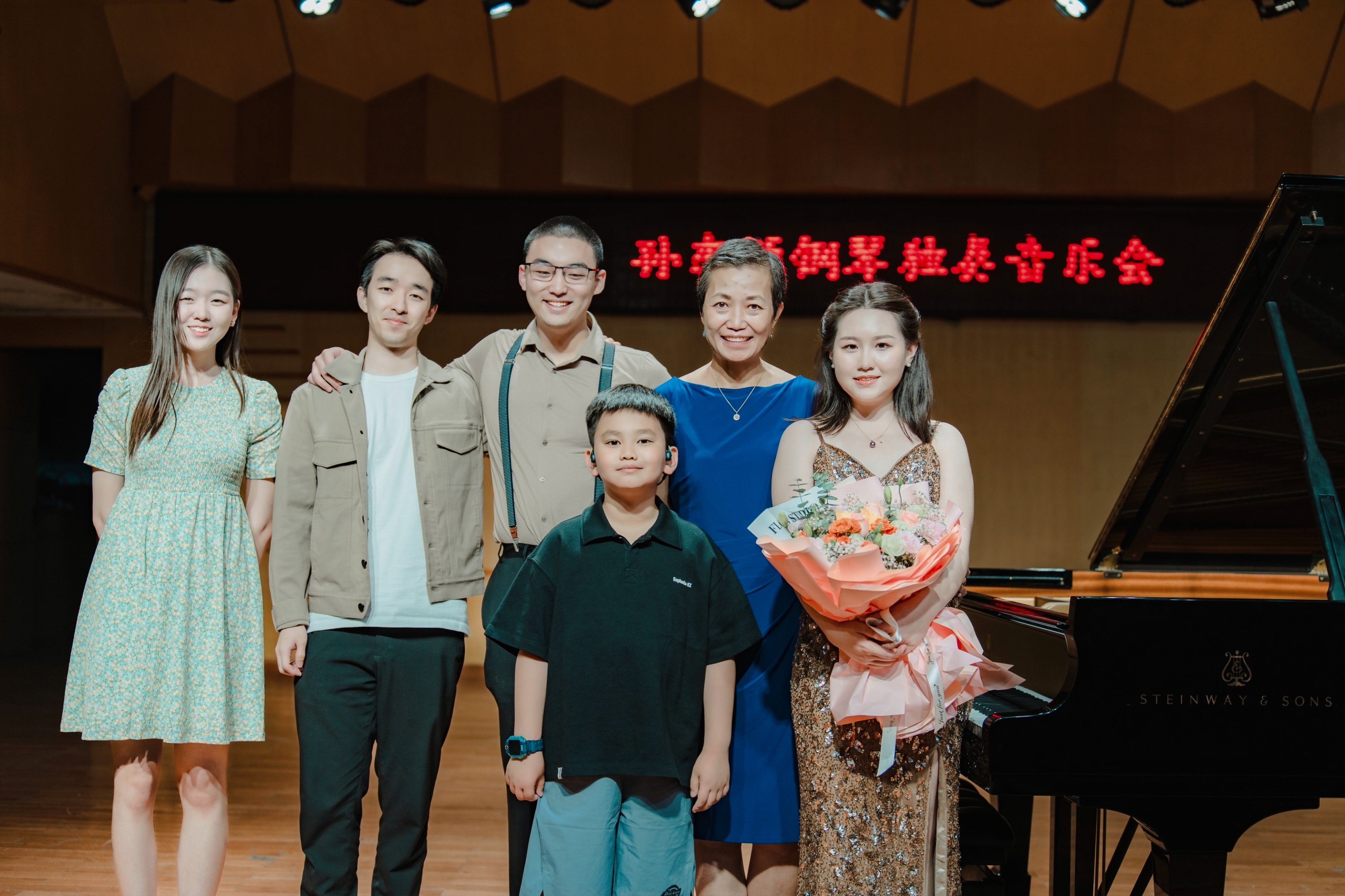 《日落·回响》—孙东源钢琴独奏音乐会