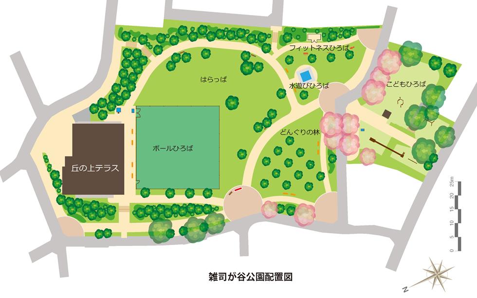 日本城市为什么那么干净,日本东京公园现状