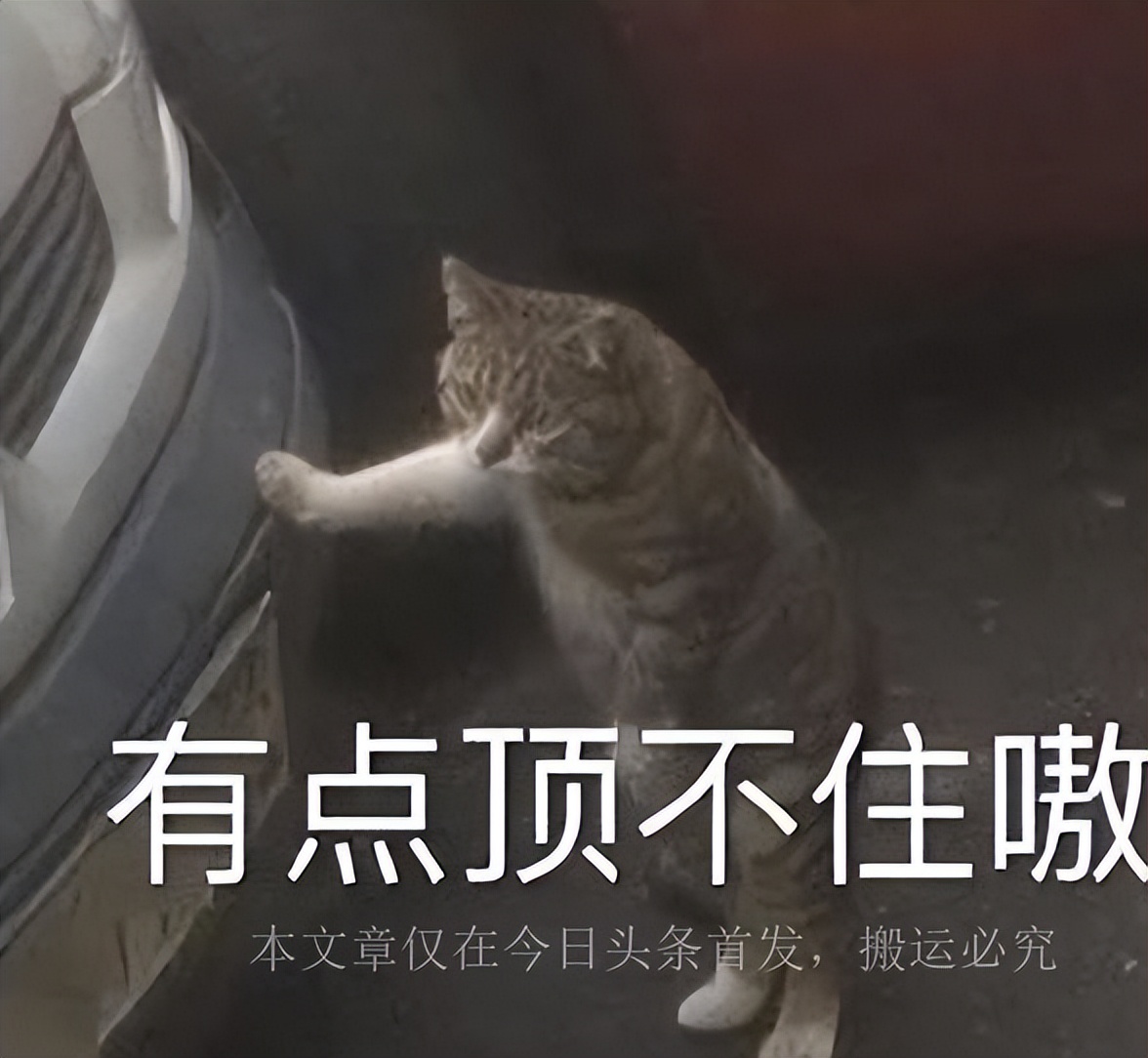 豪威被多少钱收购,豪威为什么被韦尔收购