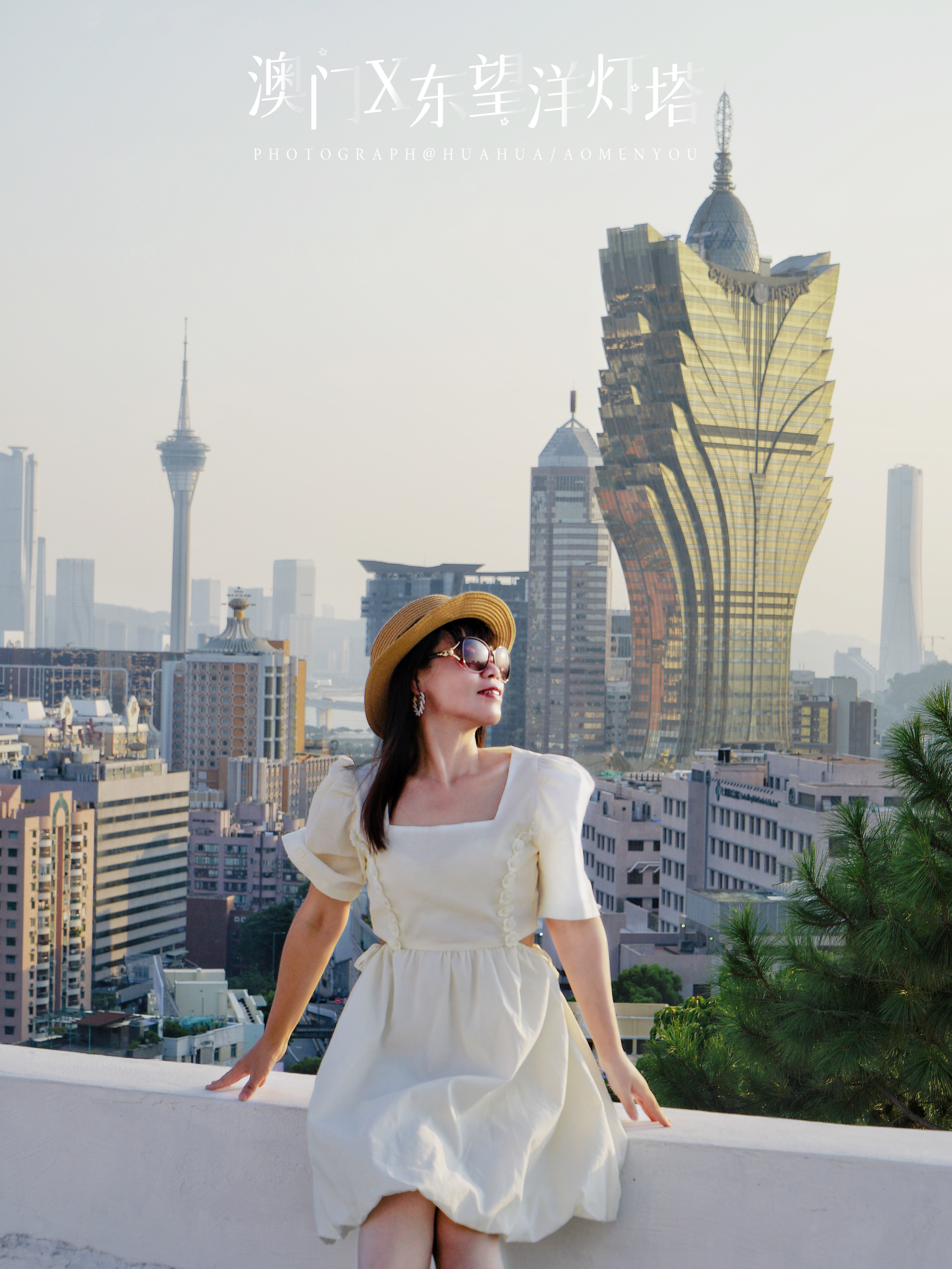 游澳门攻略,澳门旅游攻略自由行五天4晚