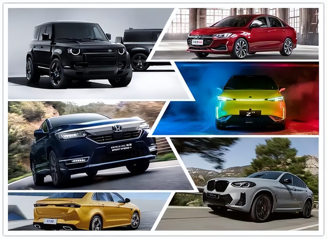 十多万汽车推荐哪款车型好看,几万块钱的合资全新轿车推荐