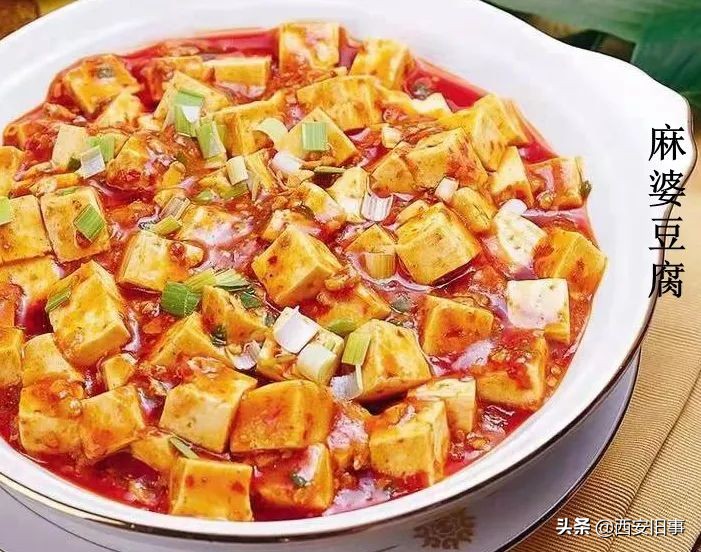 西安故事：聚丰园饭店忆旧（修正版）