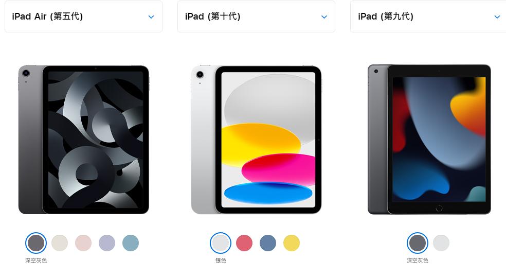 濡備綍璇存湇鑷繁涓嶅悗鎮斿叆鎵媔pad,绗竴娆″叆鎵嬭嫻鏋渋pad