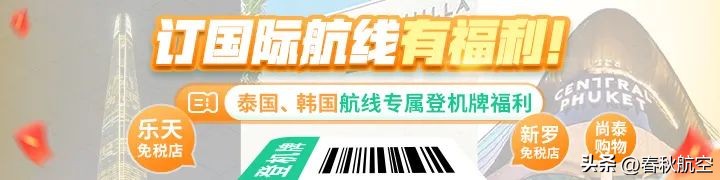 中国亲子旅游必去十大景点,亲子游玩必备推荐