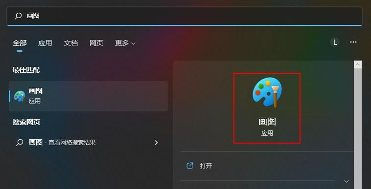 这两个压缩图片的方法实测压缩效果不错