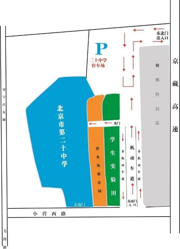 这条“上学路”，暖心！安心！