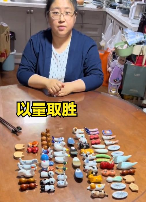 她是全网最能买“废品”的女人，凭“谎报”价格，圈粉480万