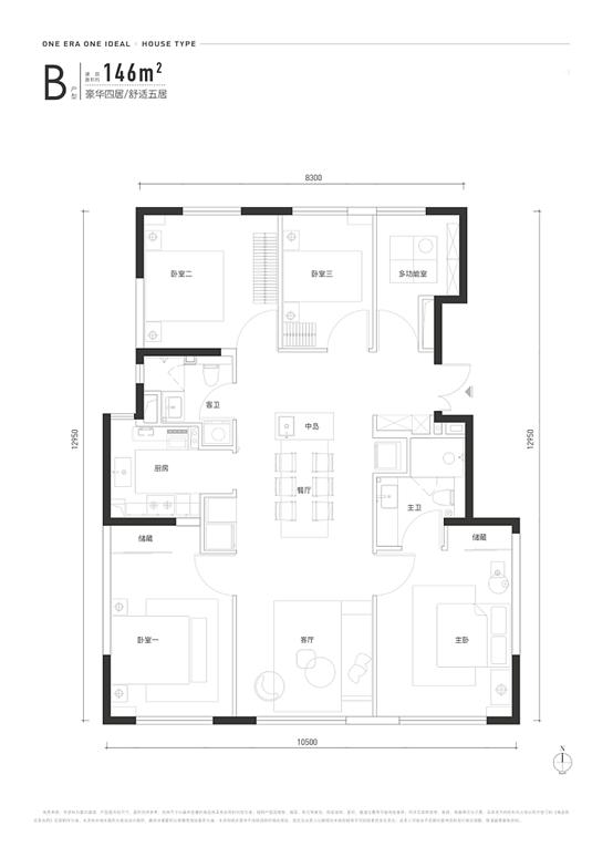 低总价紫金书院楼盘,霍营紫金书院