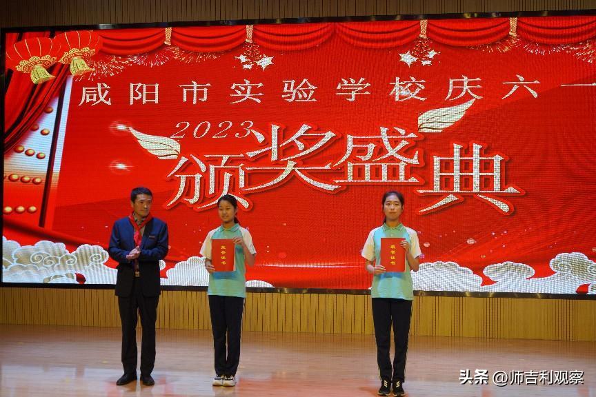 童心飞扬快乐成长庆六一活动,童心永向党快乐伴成长视频