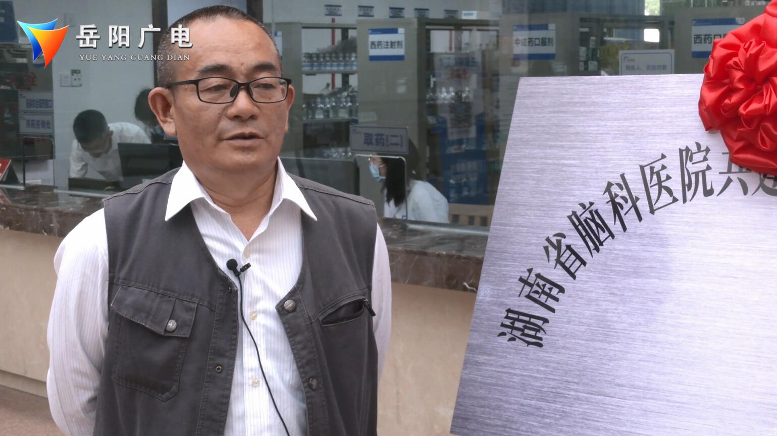 婀栧崡鑴戠鍖婚櫌鍗忎綔鍗曚綅,鍚堜綔鍏卞缓鍥藉鑲跨槫鍖哄煙鍖荤枟涓績