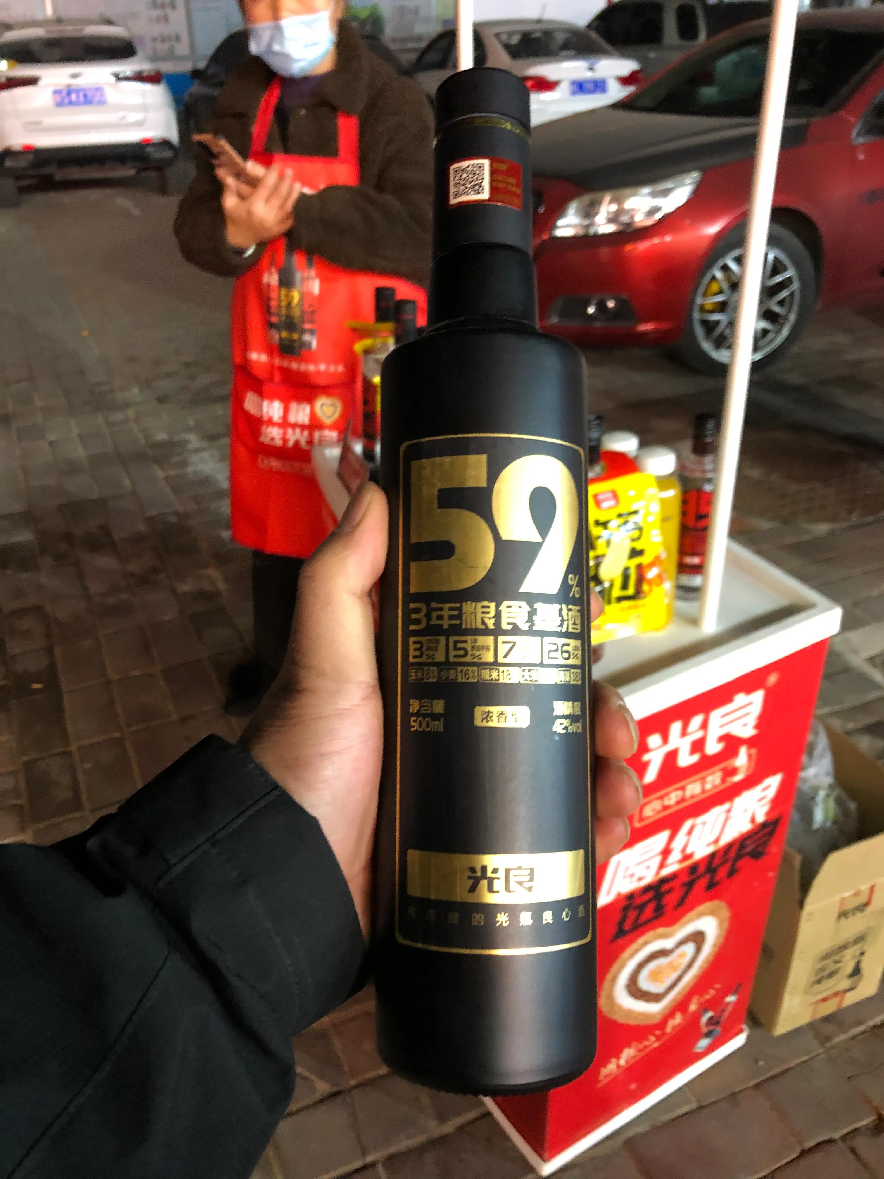 冷门好喝不贵的浓香型白酒,真正好喝又便宜的浓香型白酒