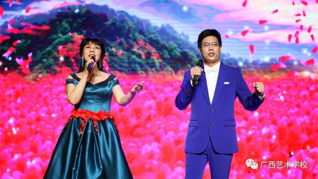 广西艺术学院2023年招生简章,广西艺术学院招生官网