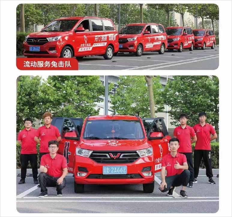 专访张清水：4年连开12家门店，普通锁匠如何借鉴他的逆袭之路？