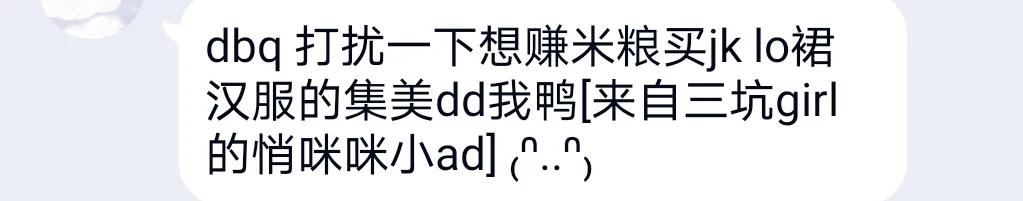 网上兼职靠谱嘛,网上兼职靠谱吗