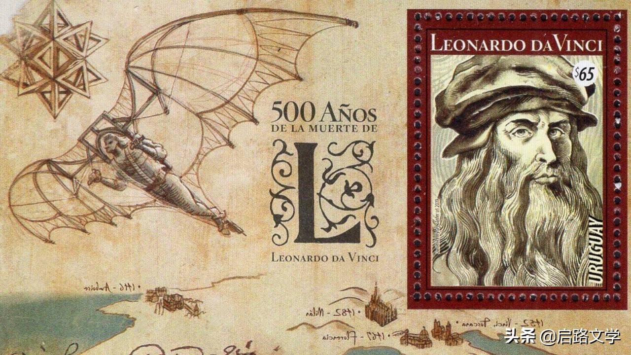 达芬奇名言名句励志,达芬奇的名言名句短