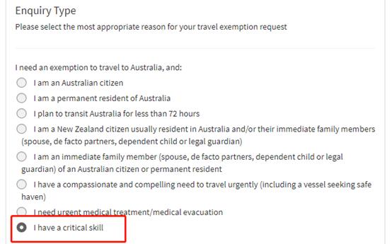 已接种疫苗可以直接入境澳洲吗,最新申请进入澳洲入境豁免