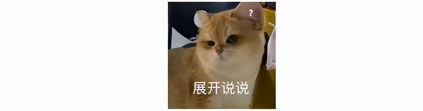 私募老总、中植系旧将聚首，ST开元绸缪二次重组