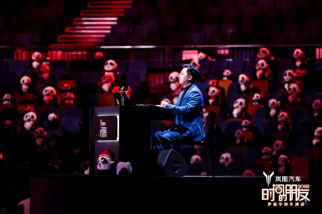 罗振宇2022跨年演讲完整语录,2022年罗振宇