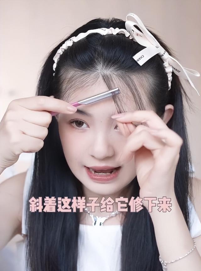 蒋欣穿搭法,蒋欣穿搭图片大全显瘦