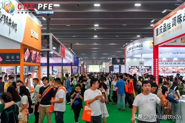 美心集团建预制菜“灯塔”工厂;盒马全球设8大采购中心...|周报