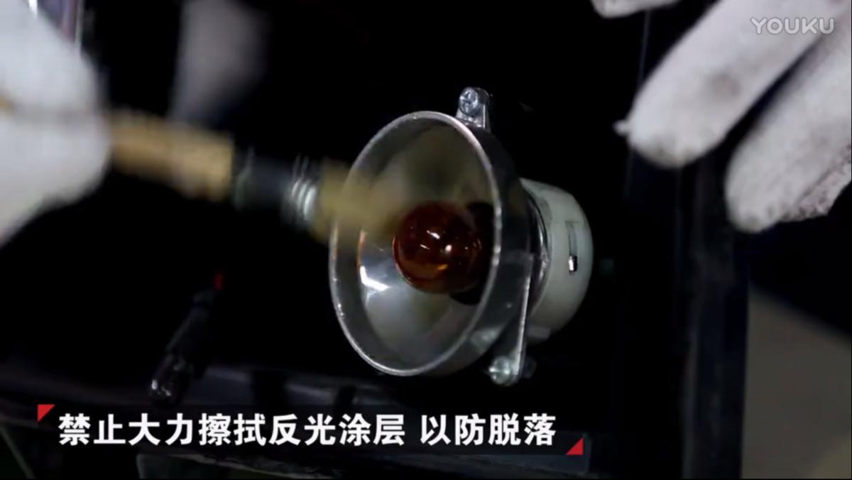 电动车大灯进灰怎么解决,大灯内部有灰