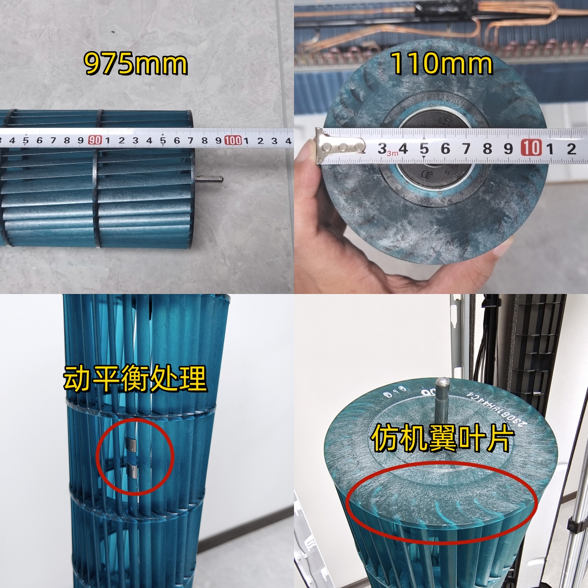 leader元气空调柜机,leader统帅空调测评